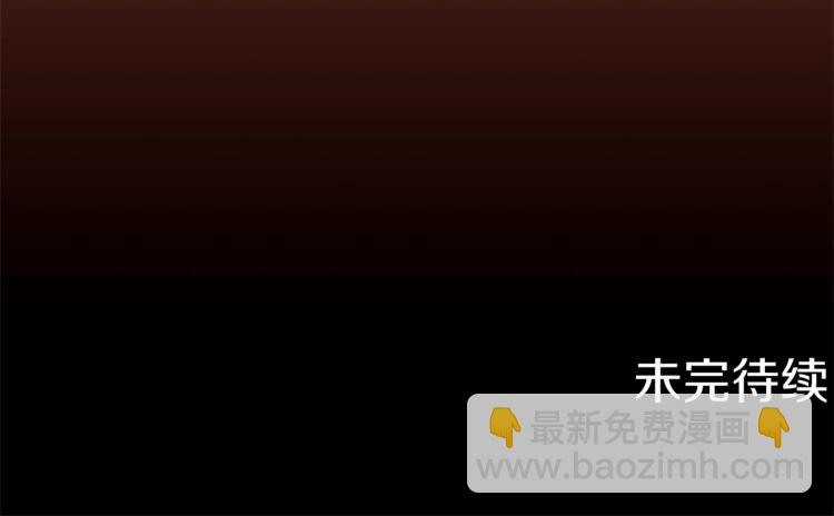 第21话 先发制人139