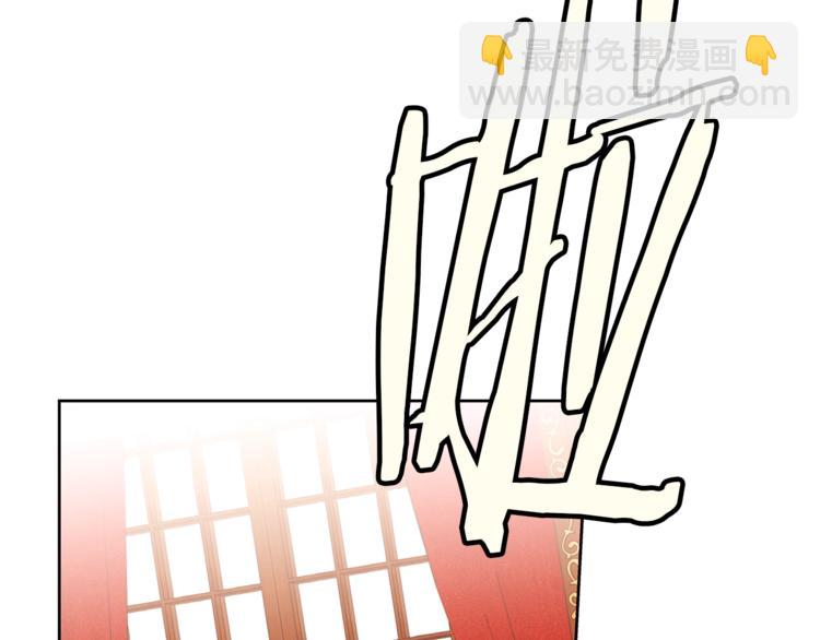 第21话 先发制人3