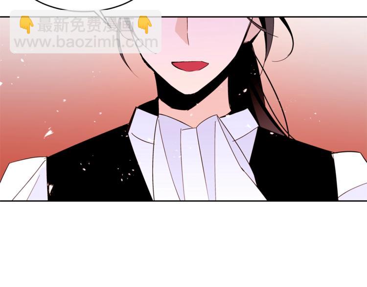 第21话 先发制人36