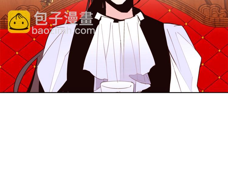 第21话 先发制人56
