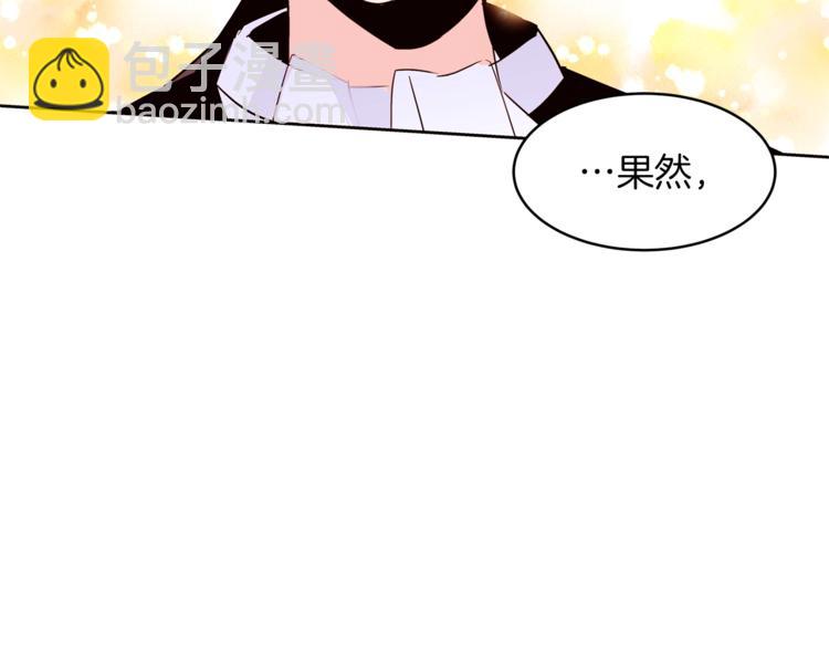 第21话 先发制人58