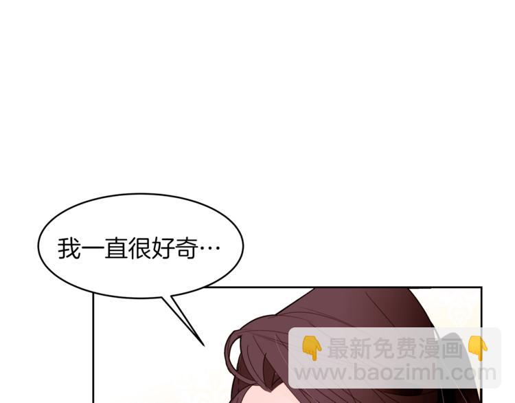 第21话 先发制人64