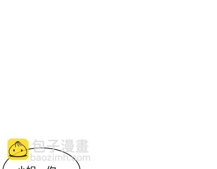 第21话 先发制人73