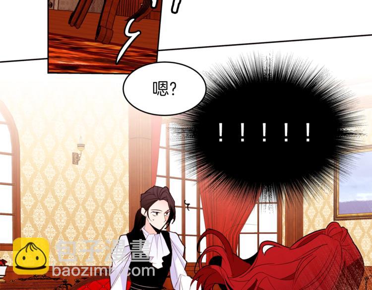 第21话 先发制人77