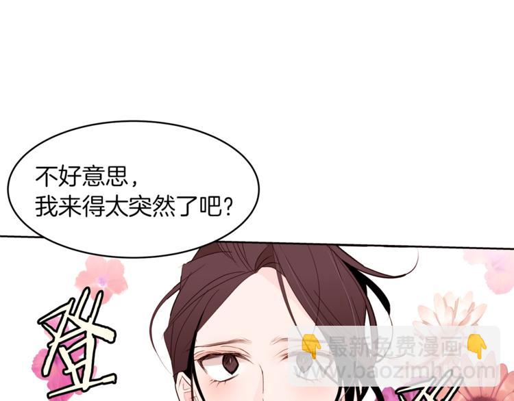 第21话 先发制人8