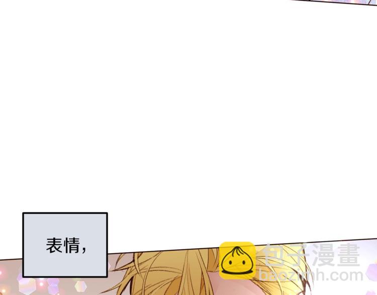 第23话 真正的女主127