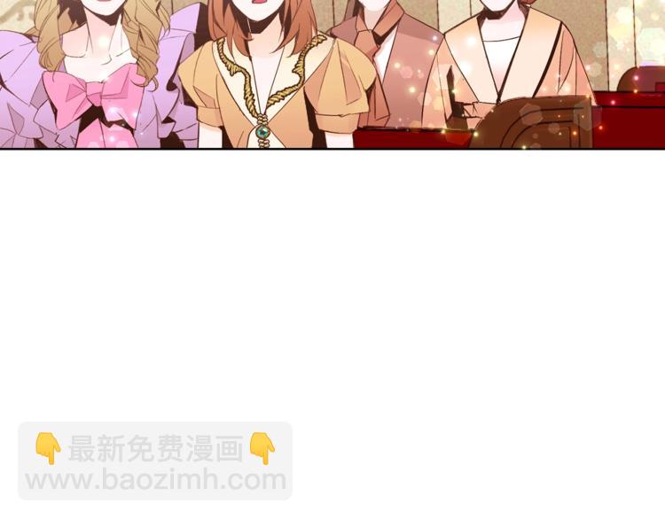 第23话 真正的女主133