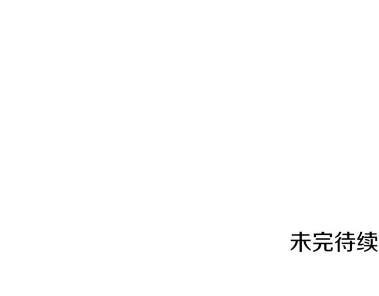 第23话 真正的女主142