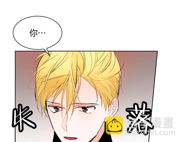 第23话 真正的女主19