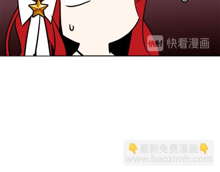 第23话 真正的女主25
