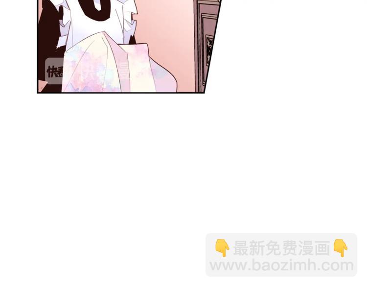 第23话 真正的女主41