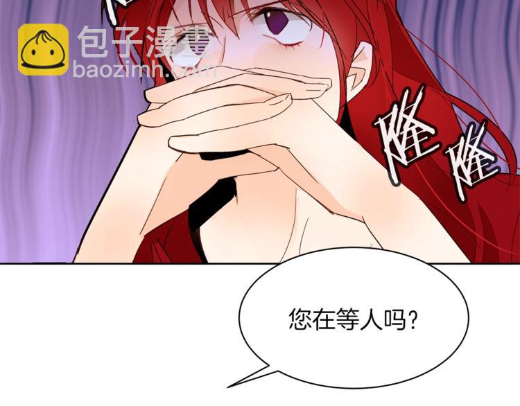 第23话 真正的女主45