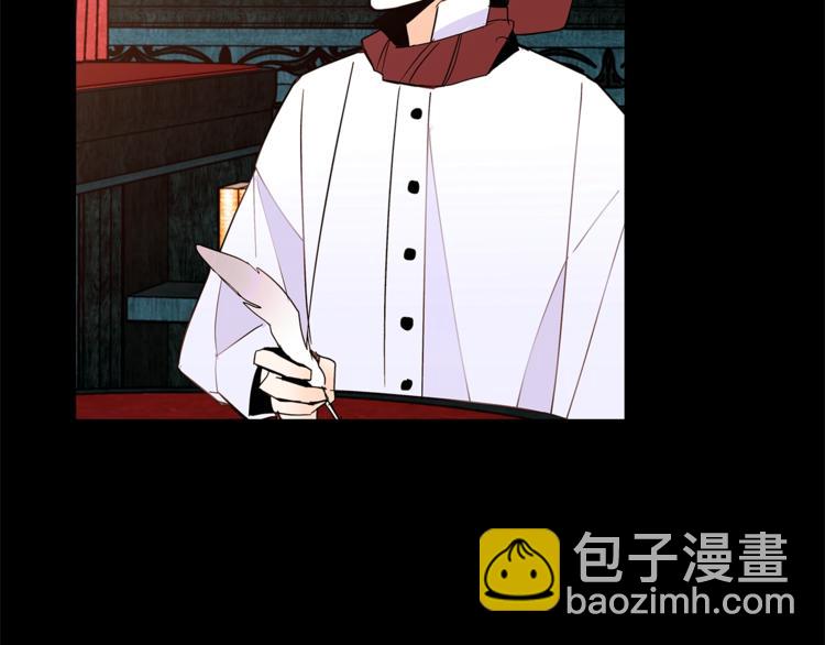 第23话 真正的女主73