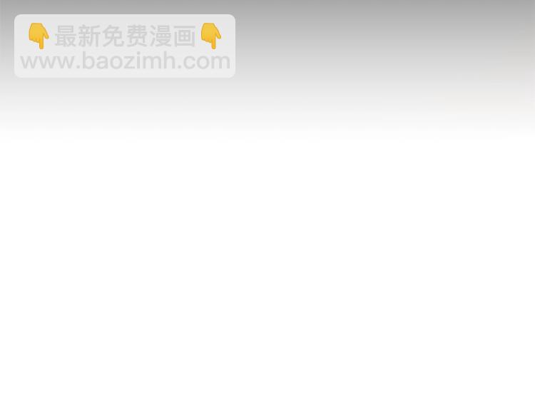 第23话 真正的女主84
