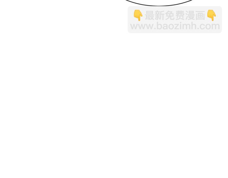 第23话 真正的女主90
