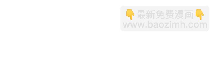 第23话 真正的女主96