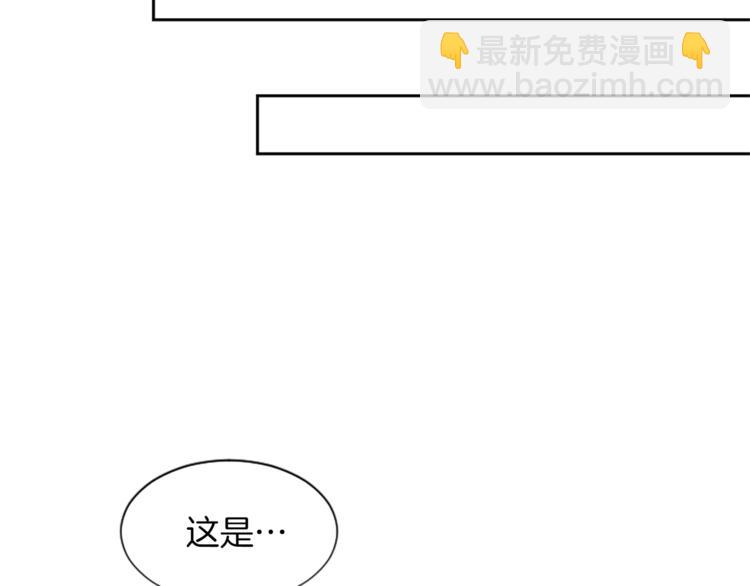 第24话 无懈可击133