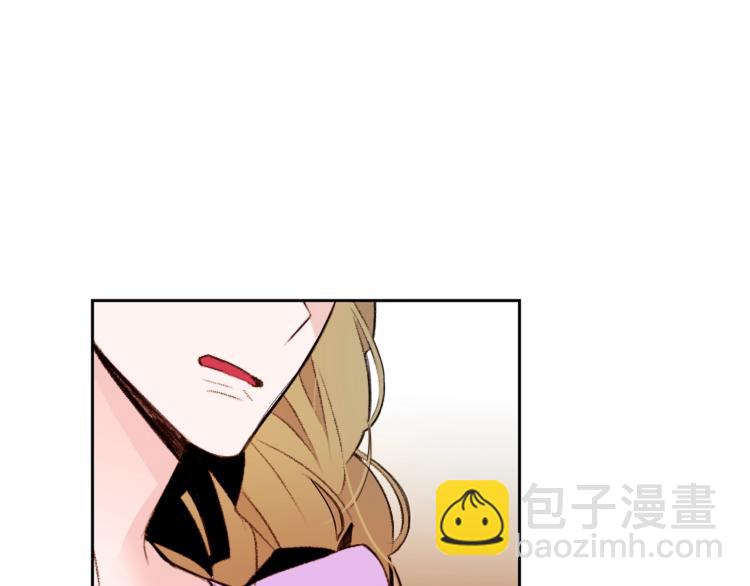 第24话 无懈可击15