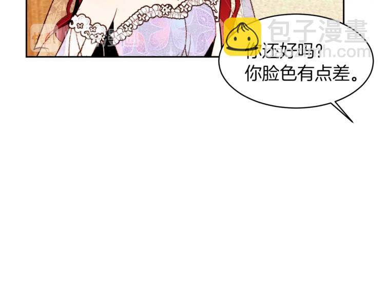 第24话 无懈可击23