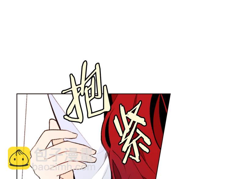 第24话 无懈可击32