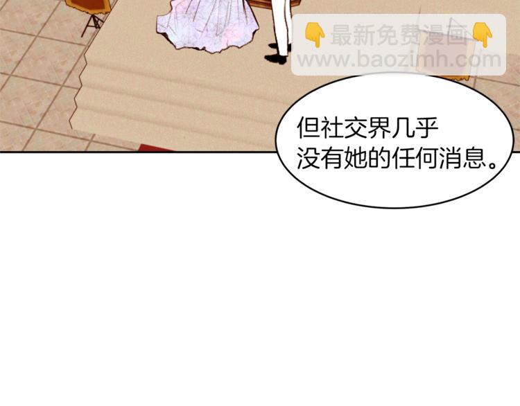 第24话 无懈可击5