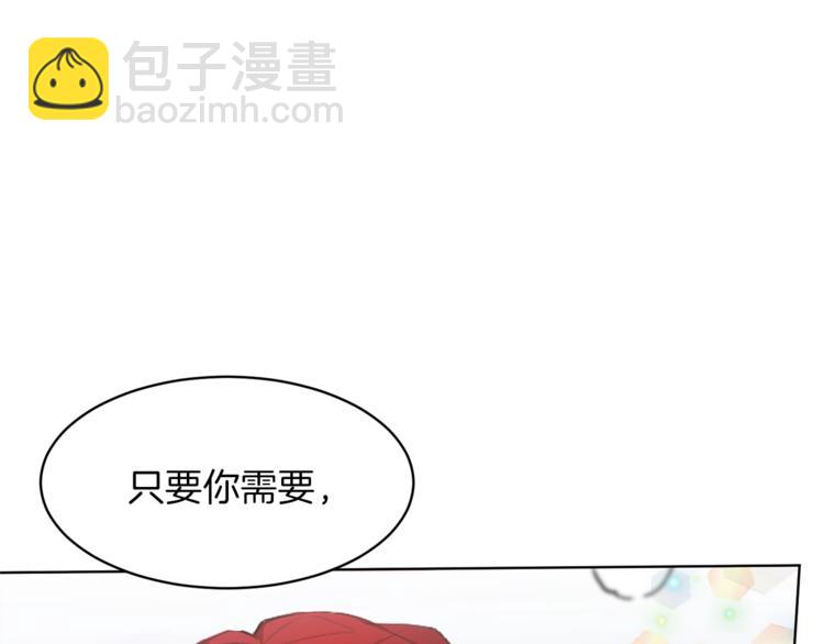第24话 无懈可击52