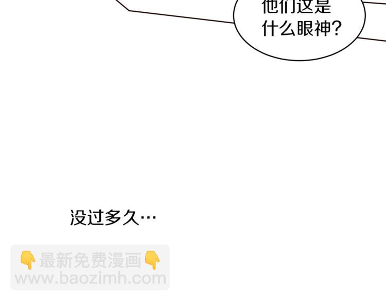 第24话 无懈可击63