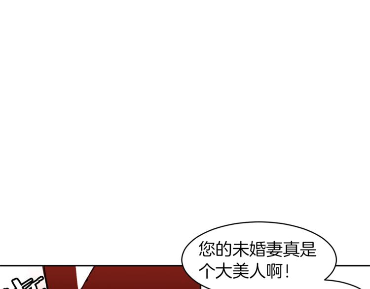 第24话 无懈可击81