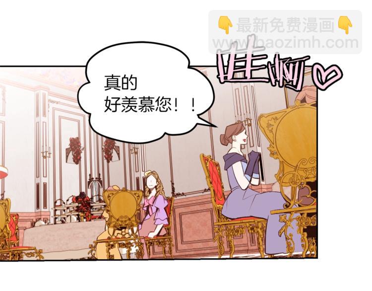第24话 无懈可击96