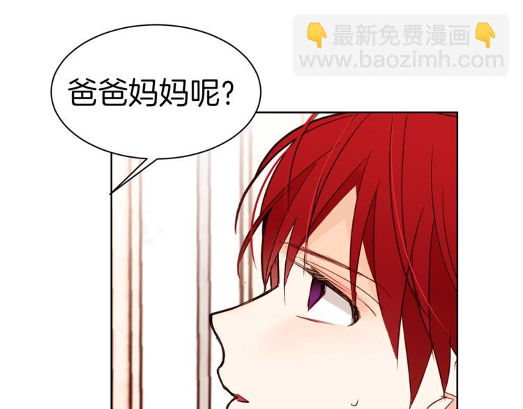 第25话 你们在就好10