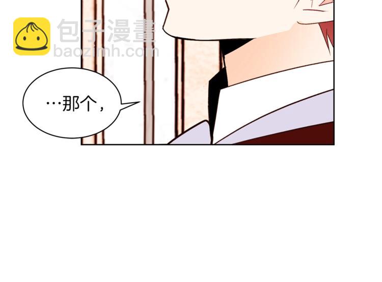 第25话 你们在就好11
