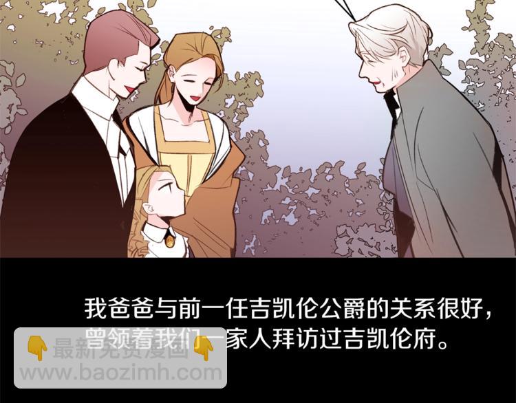 第25话 你们在就好111