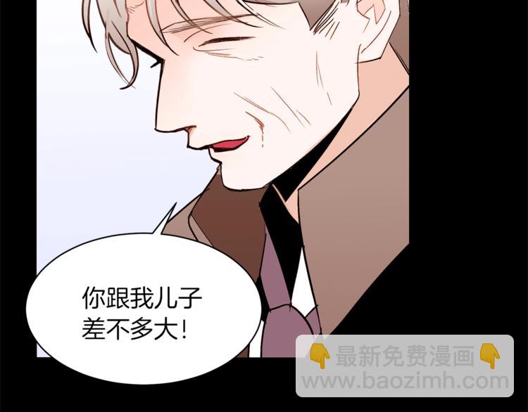 第25话 你们在就好113