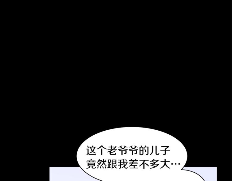 第25话 你们在就好114