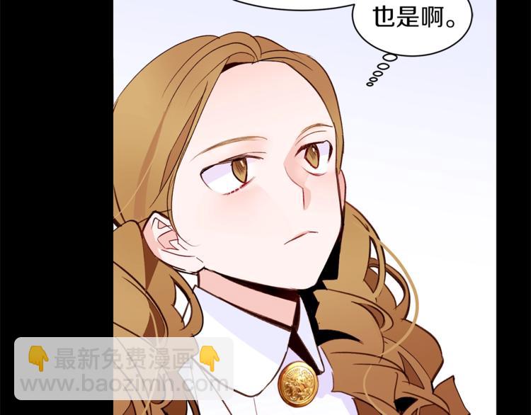 第25话 你们在就好115