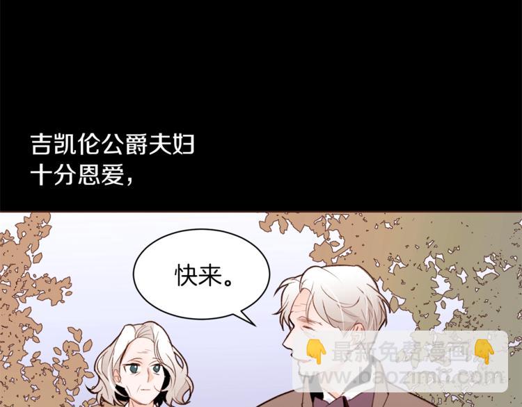 第25话 你们在就好117