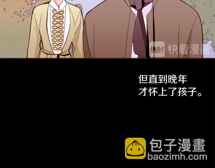 第25话 你们在就好118