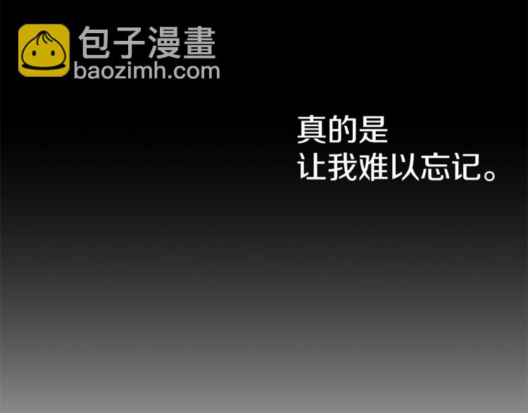 第25话 你们在就好135