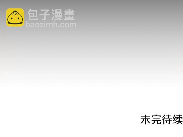 第25话 你们在就好136