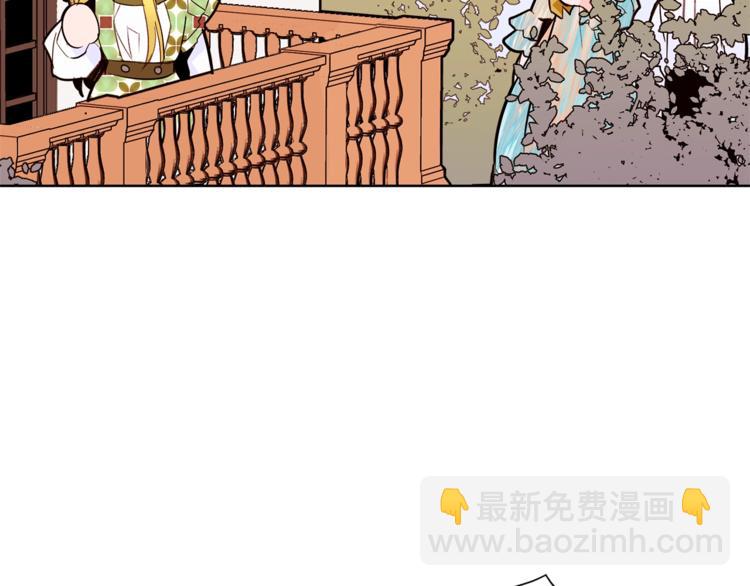 第25话 你们在就好31