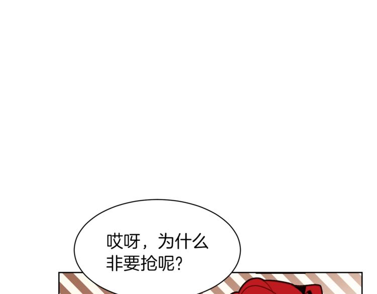 第25话 你们在就好34