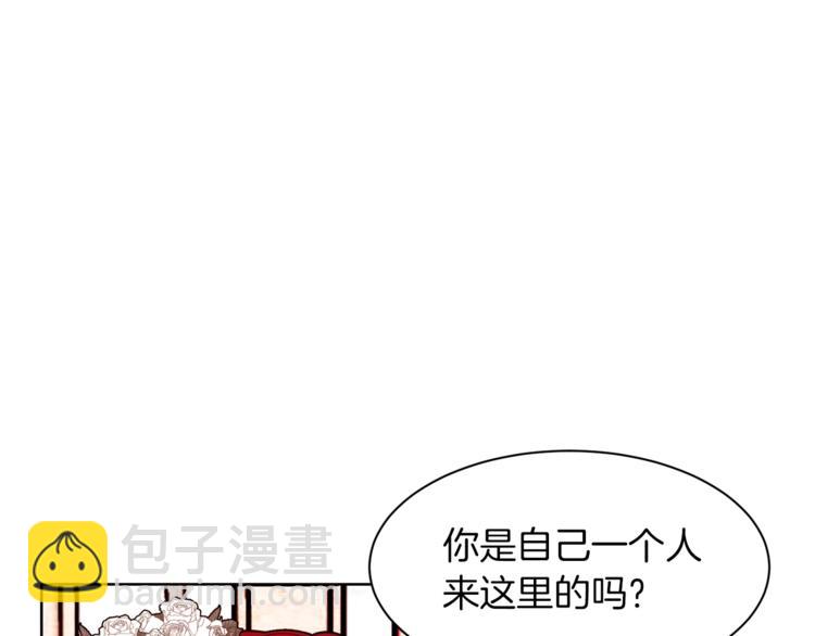 第25话 你们在就好7