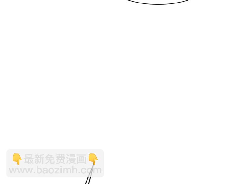 第26话 “丑陋”情敌120