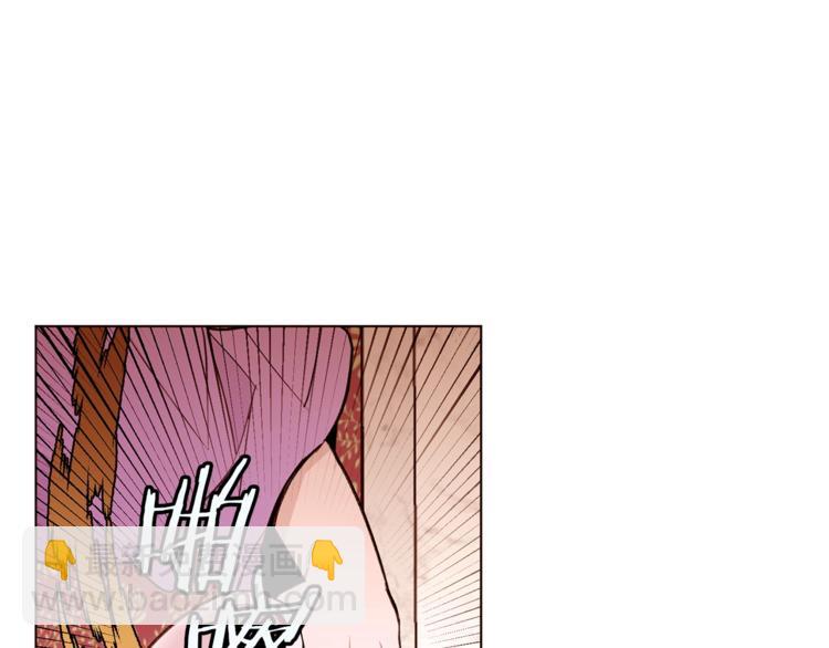 第26话 “丑陋”情敌132