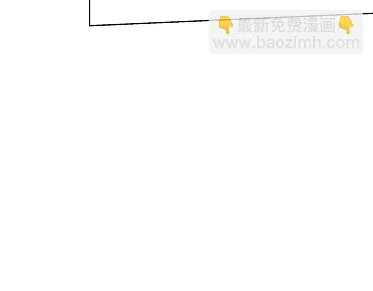 第26话 “丑陋”情敌27