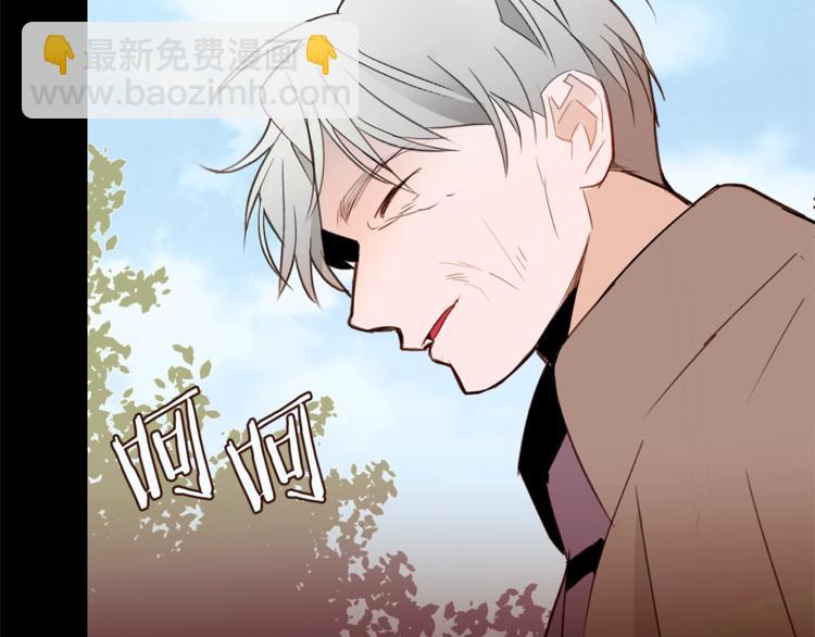 第26话 “丑陋”情敌85