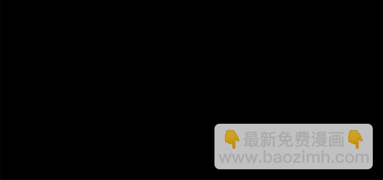 第26话 “丑陋”情敌87