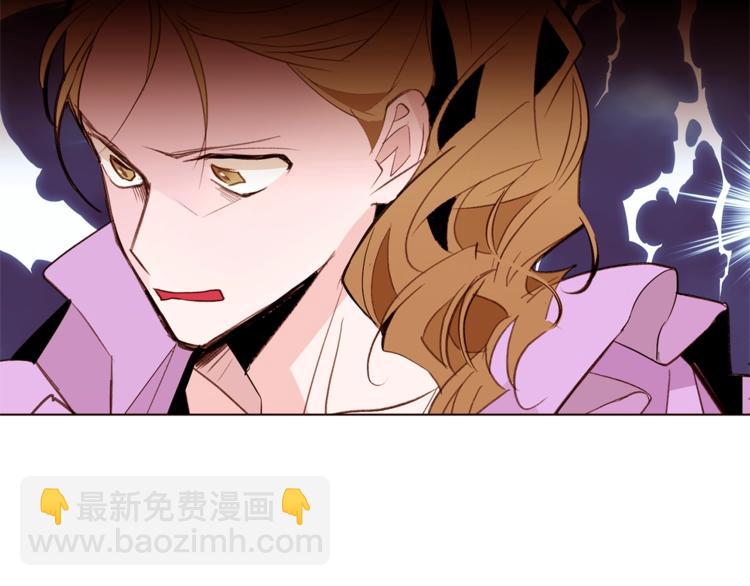 第26话 “丑陋”情敌90