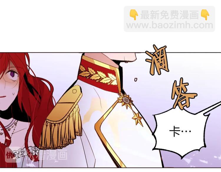 第27话 爱慕12