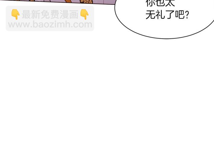第27话 爱慕15
